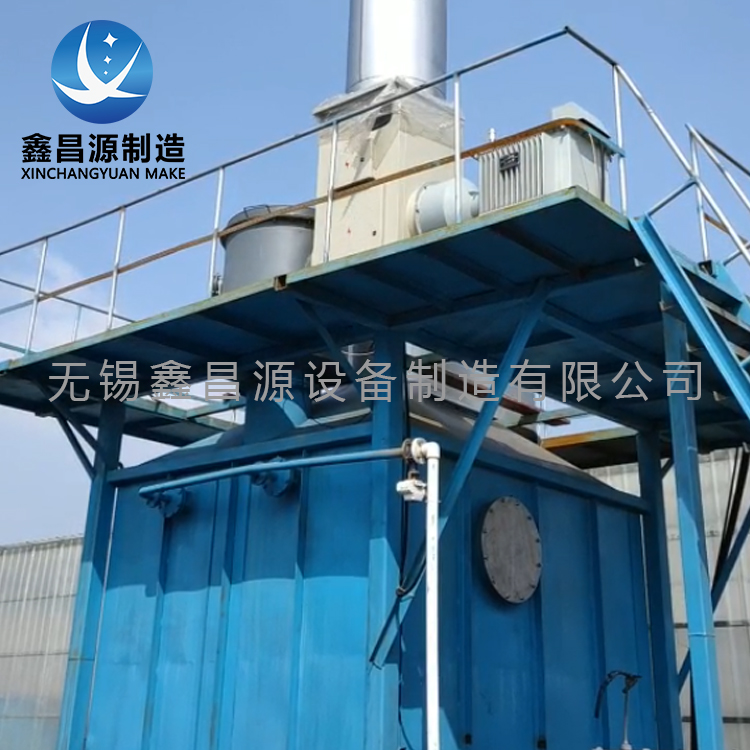 1583892348766293.jpg 濕電除塵2-24 (2).jpg