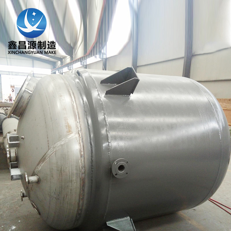 1629527828881005.jpg 不銹鋼反應釜 (6).jpg