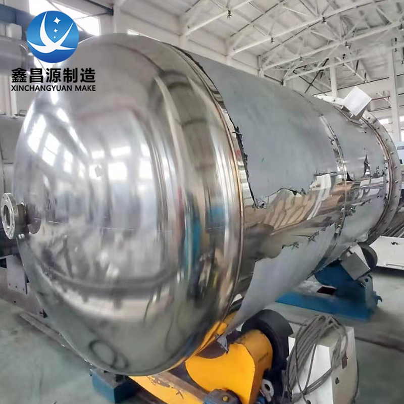 1631078483810955.jpg 不銹鋼反應釜 (5).jpg